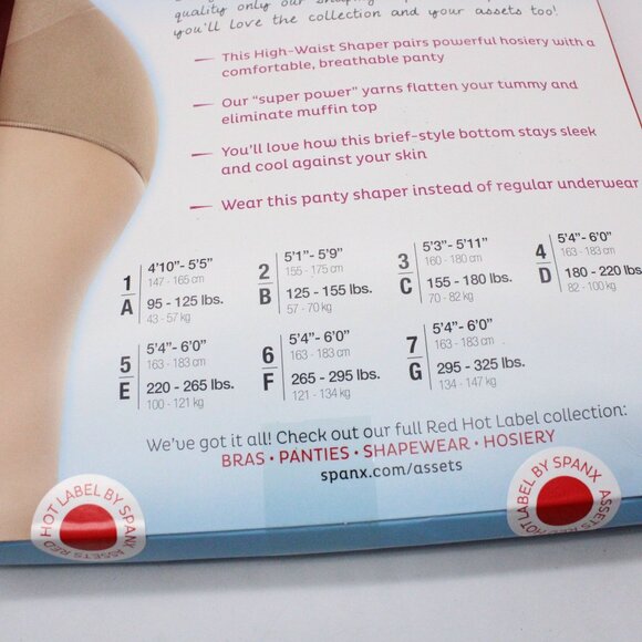Spanx Assets Red Hot Label Super Control High Waist Panty Brief Size 6 NWT Lot - Picture 6 of 7